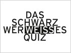 S/W-Quiz 